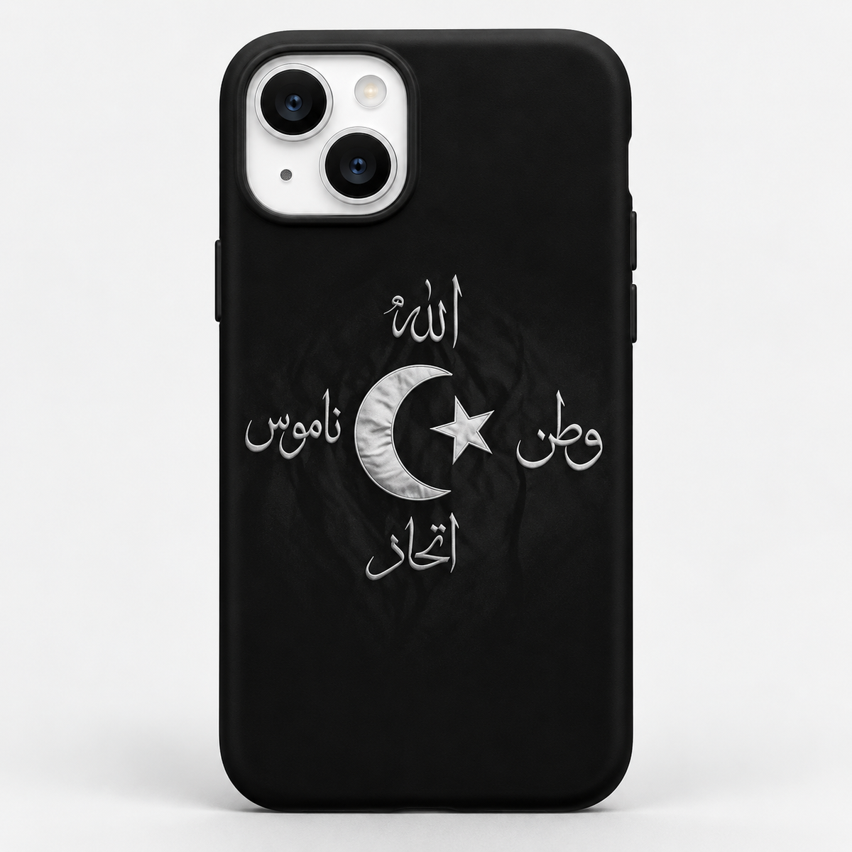 Kaeviq®İttihat Tasarım Telefon Kılıf