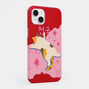 Kaeviq®Chingu Kitty Tasarım Kılıf