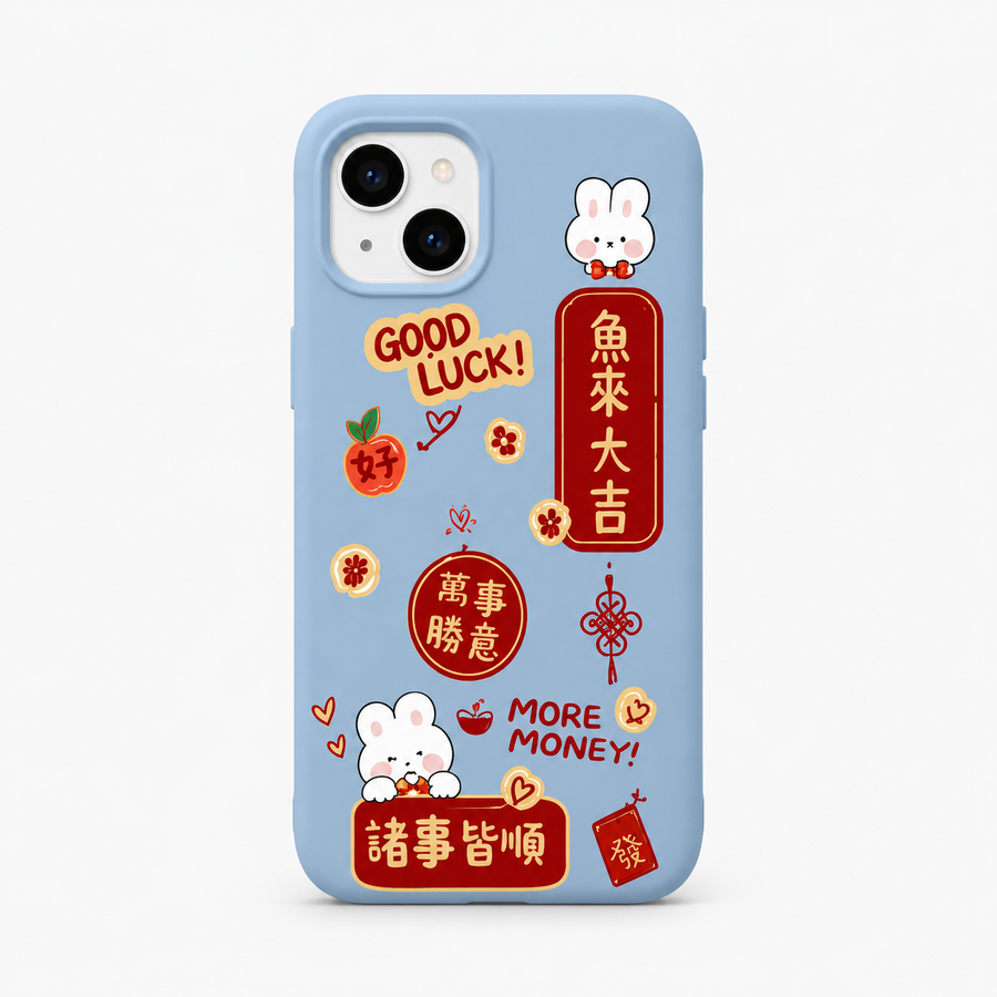 Kaeviq®Bunny Blessings Tasarım Telefon Kılıfı