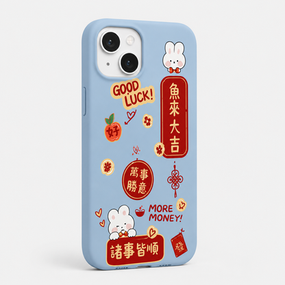 Kaeviq®Bunny Blessings Tasarım Telefon Kılıfı