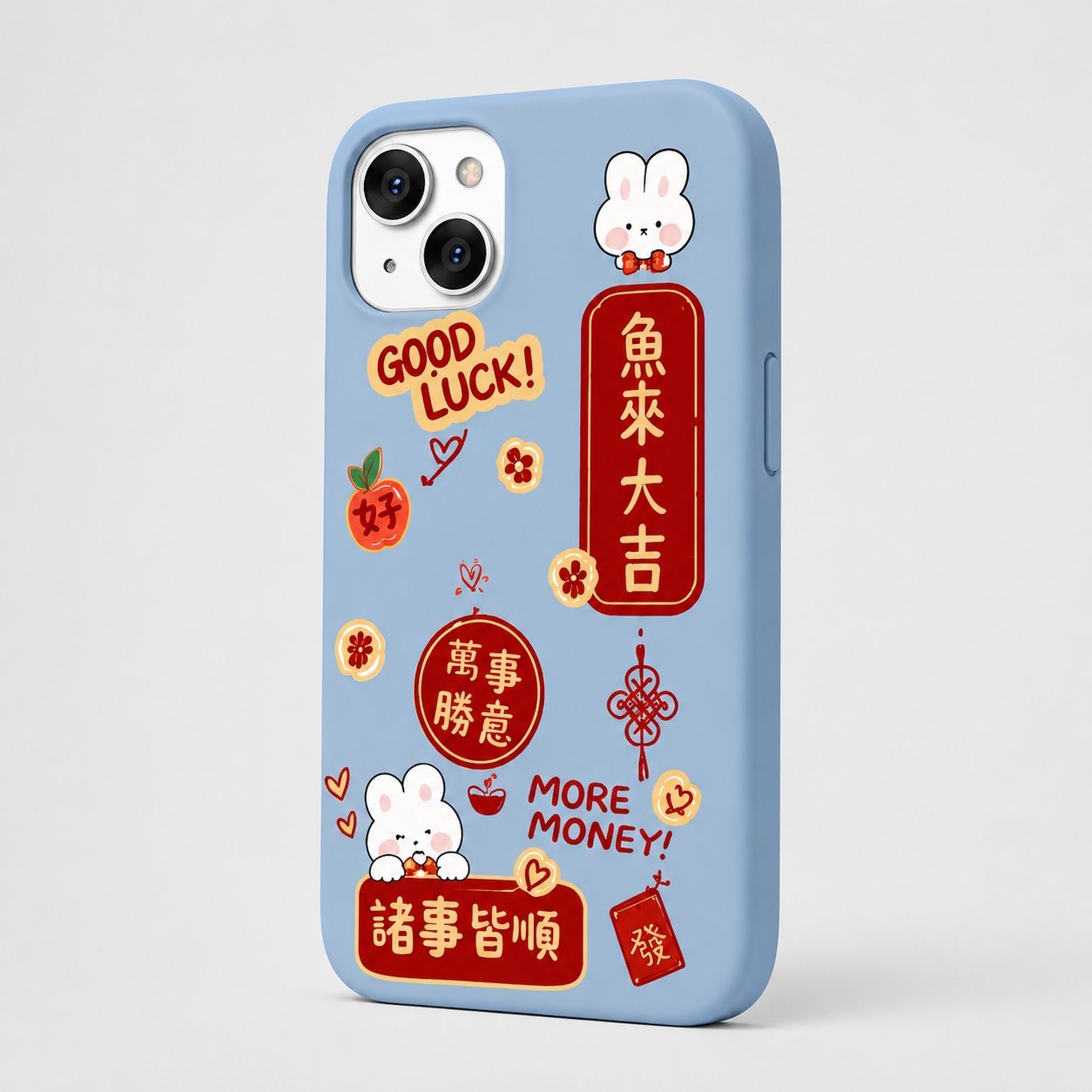 Kaeviq®Bunny Blessings Tasarım Telefon Kılıfı