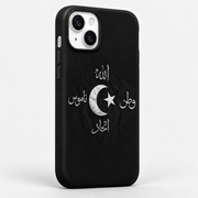 Kaeviq®İttihat Tasarım Telefon Kılıf