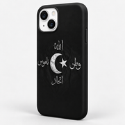 Kaeviq®İttihat Tasarım Telefon Kılıf