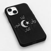 Kaeviq®İttihat Tasarım Telefon Kılıf
